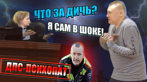 Download Video: ▶️ Операция 