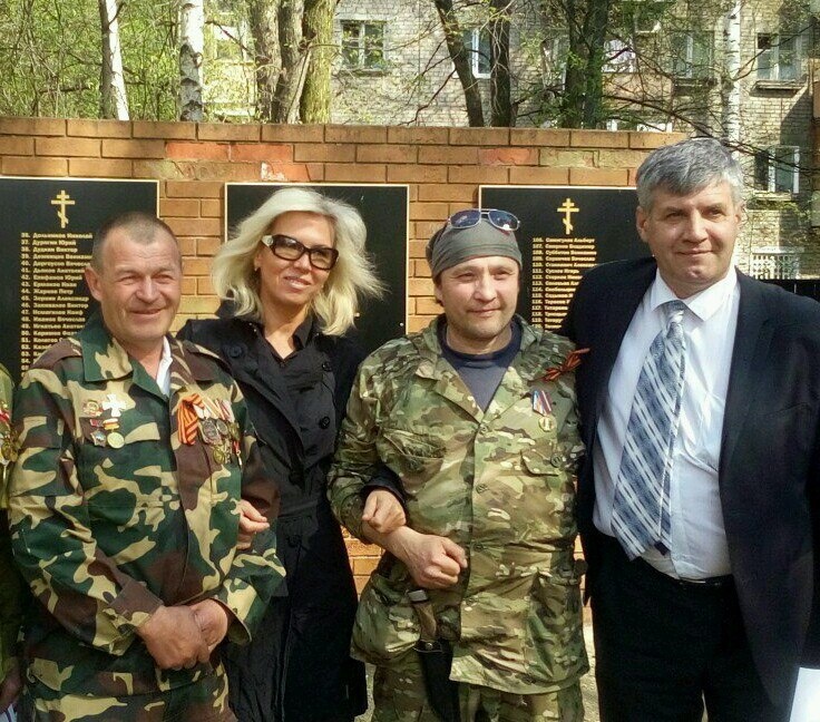    ФОто: личная страница Инны Наговицыной в сети VK Ульяна Бажанова
