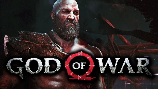 GOD OF WAR 2022 (ПК): ПРОХОЖДЕНИЕ 18+ (26) ГНОМЬЯ БРОНЯ