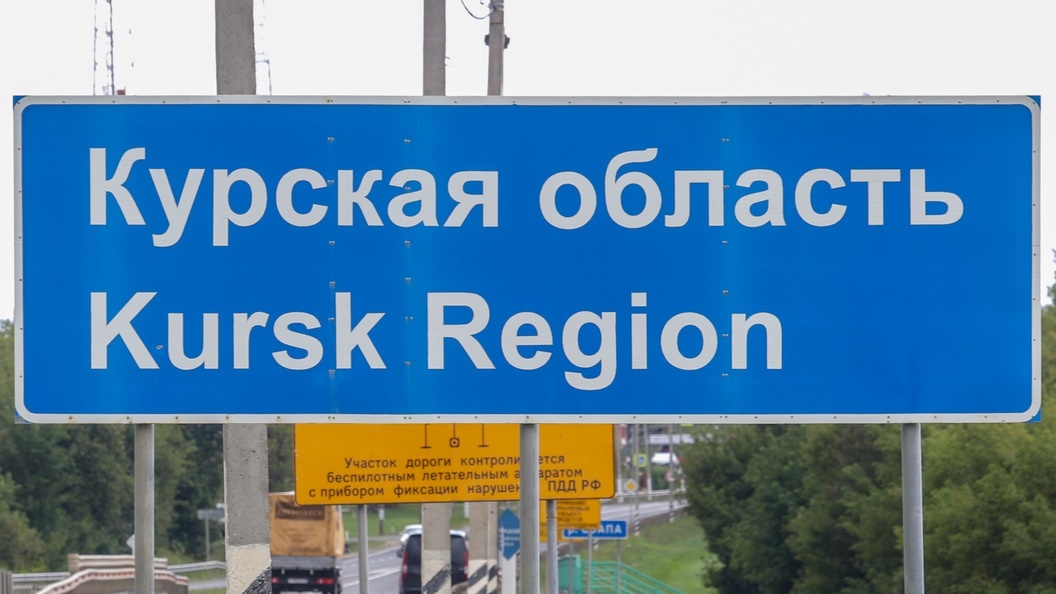    © Belkin Alexey/Globallookpress