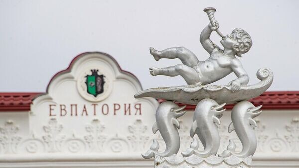    © РИА Новости Крым . Дмитрий Макеев