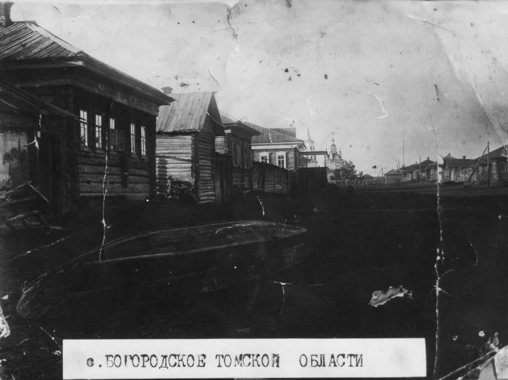 Фото из фондов Шегарского музея.