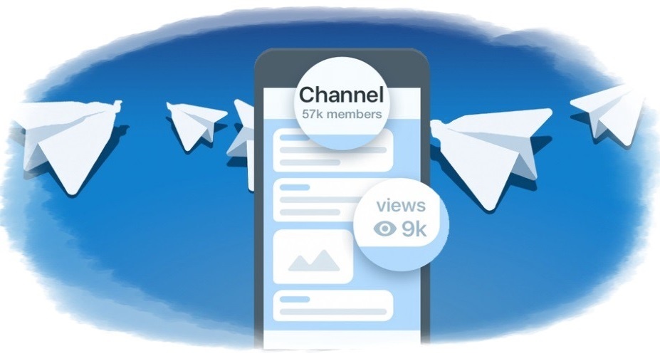 Из свободного источника