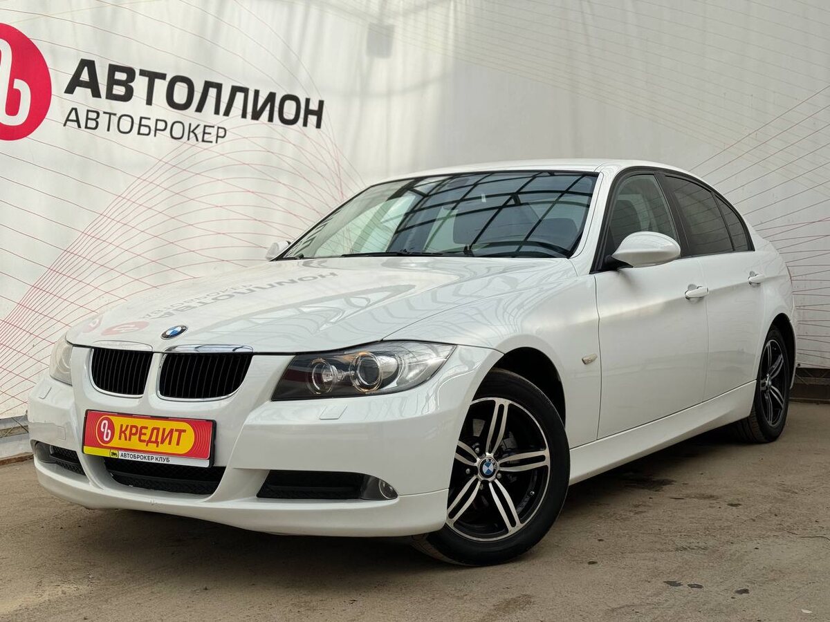 BMW 3 2008 г.в. за 1.200.000 рублей