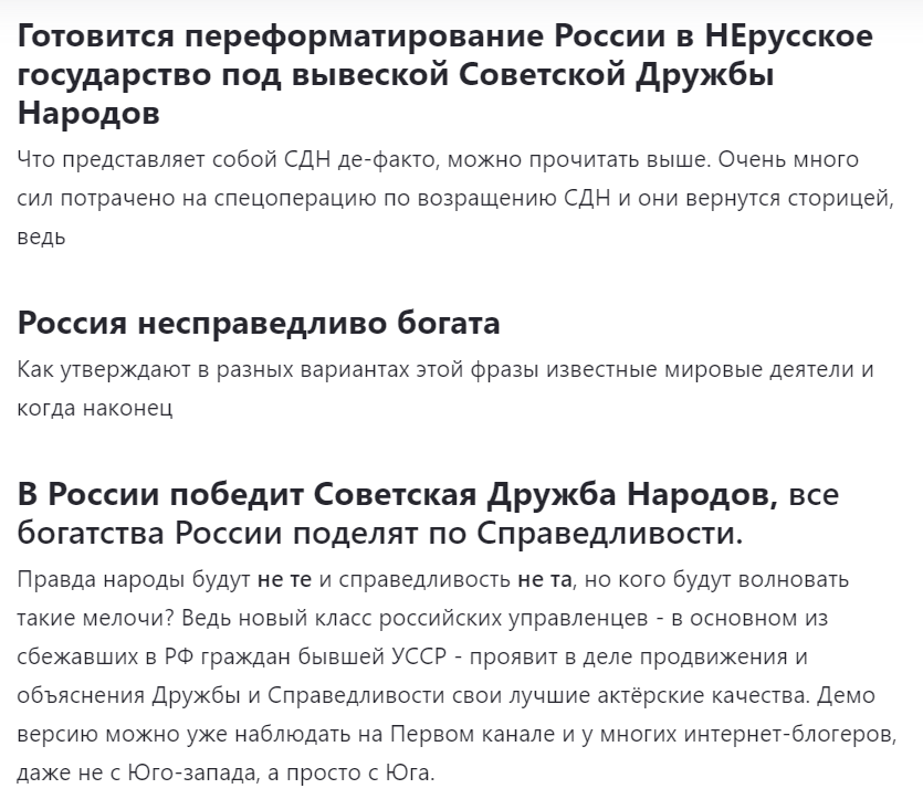 скриншот