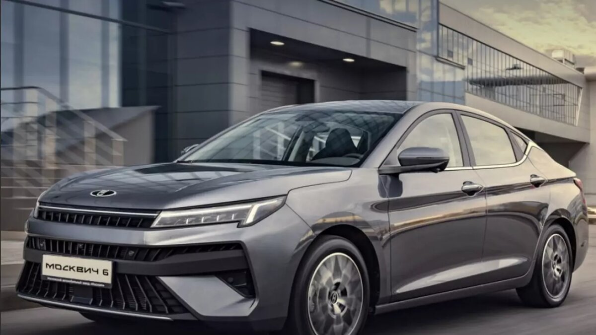     Источник: Завод «Москвич»