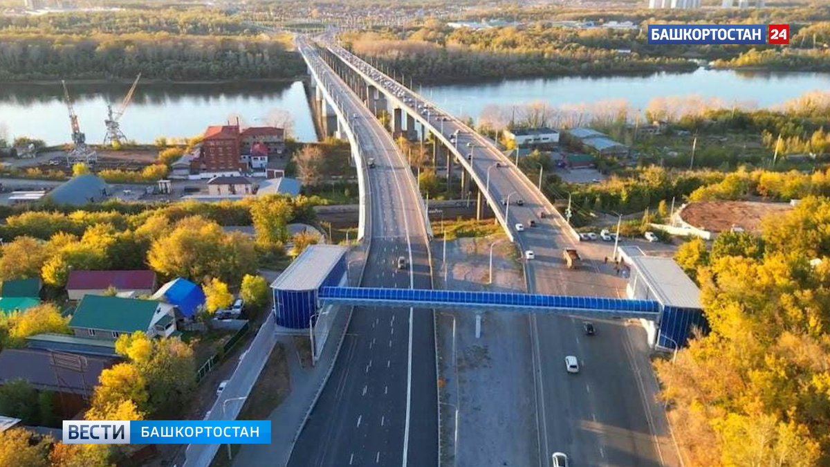    В Уфе с 30 сентября запретят движение большегрузов по старому Затонскому мосту