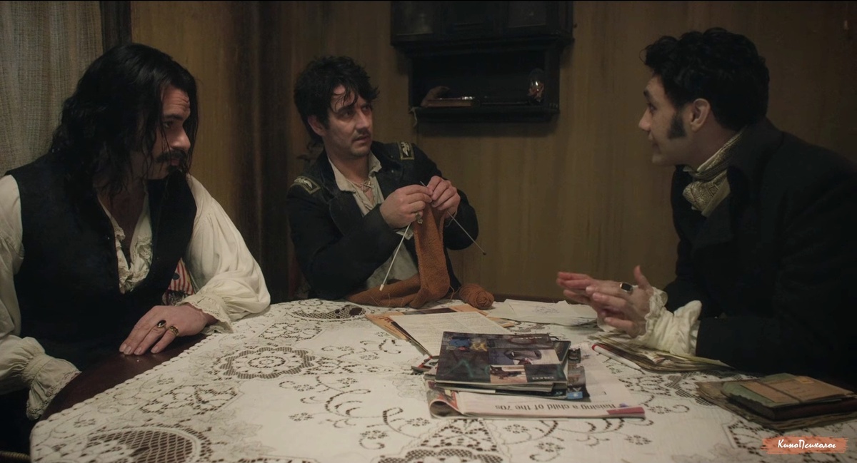 "Реальные упыри", скриншот.