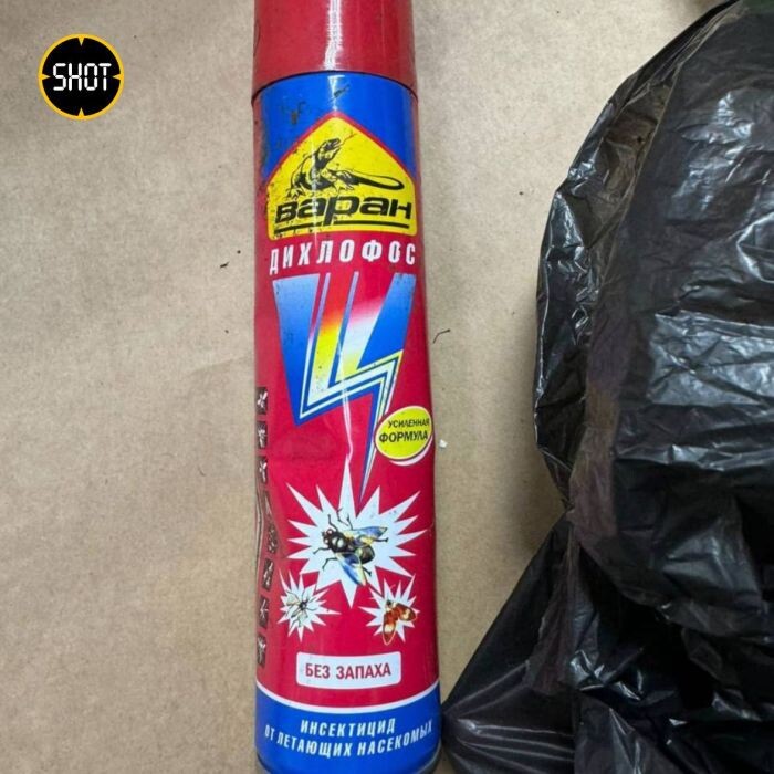    Telegram-канал SHOT