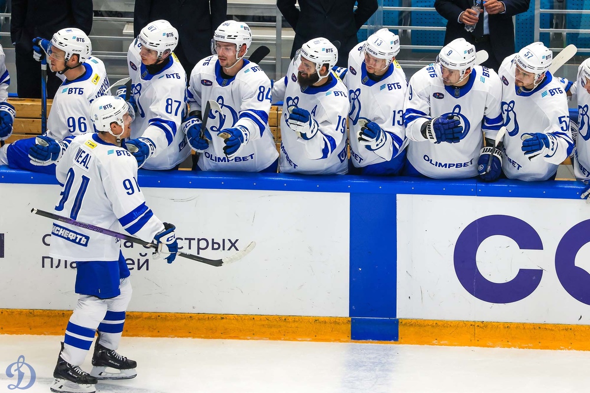 Фото: ХК Динамо