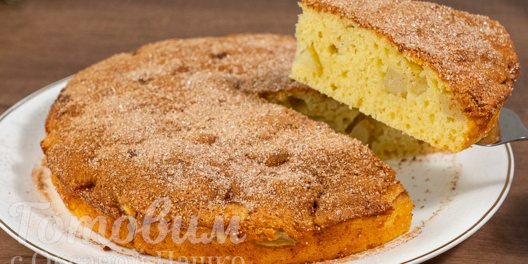 ПИРОГ к чаю из доступных продуктов! Манник с яблоками