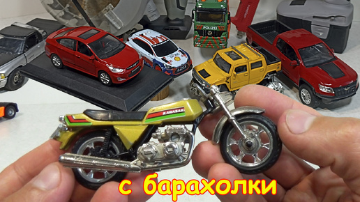 Масштабная модель Minichamps 1/43. Редкий коллекционный мотоцикл 1/18. Обзор покупок с барахолки Санкт-Петербурга