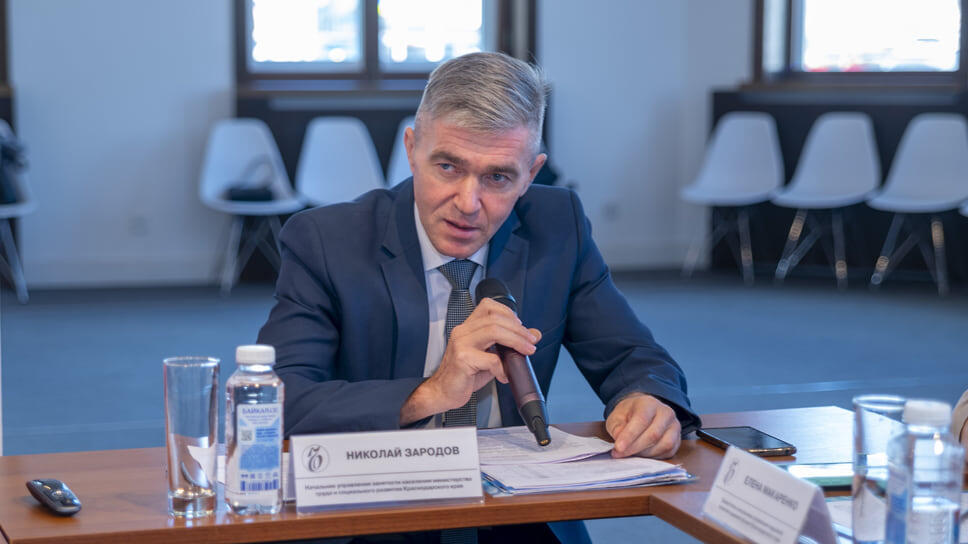 Николай Зародов, начальник управления занятости населения министерства труда и социального развития Краснодарского края .📷Фото: Нил Ракша