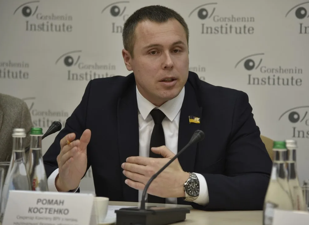 Роман Костенко