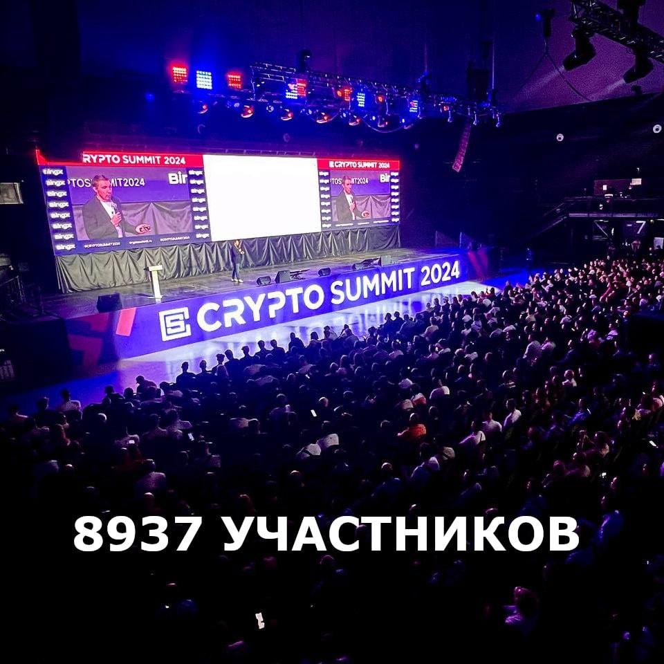 Источник - личные фото автора, снятые на свой телефон