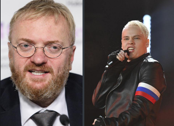 Из открытого источника