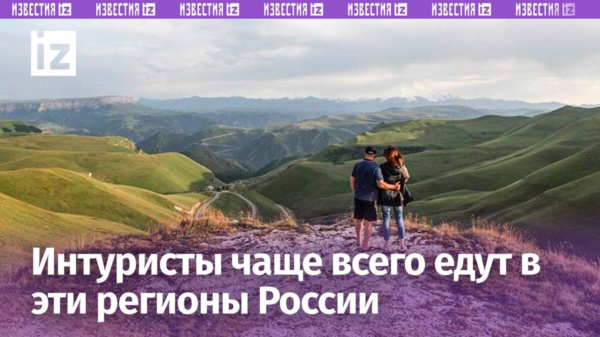 Фото: РИА Новости/Денис Абрамов