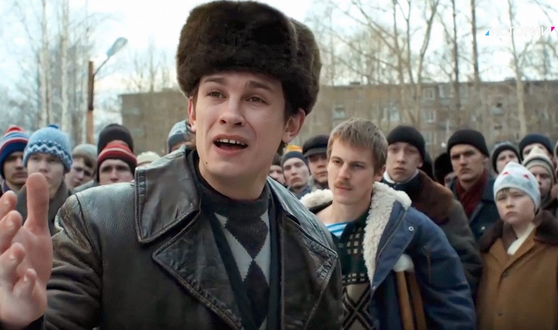 Кадр из четвёртой серии.