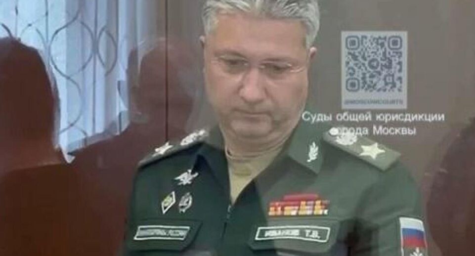    Московские суды общей юрисдикции