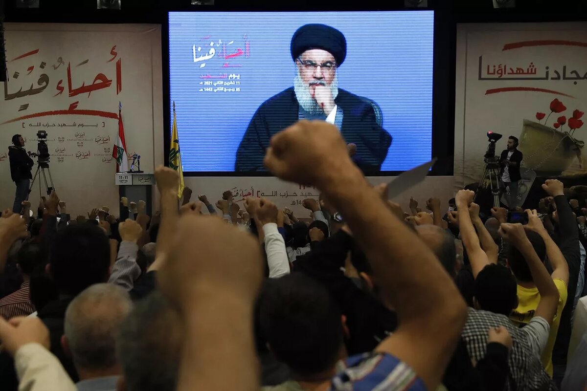 © AP Photo / Hussein Malla 