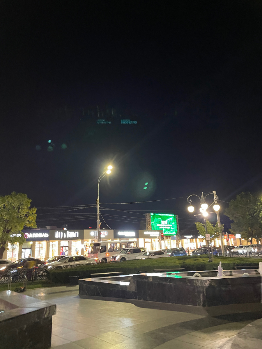 Фото автора.