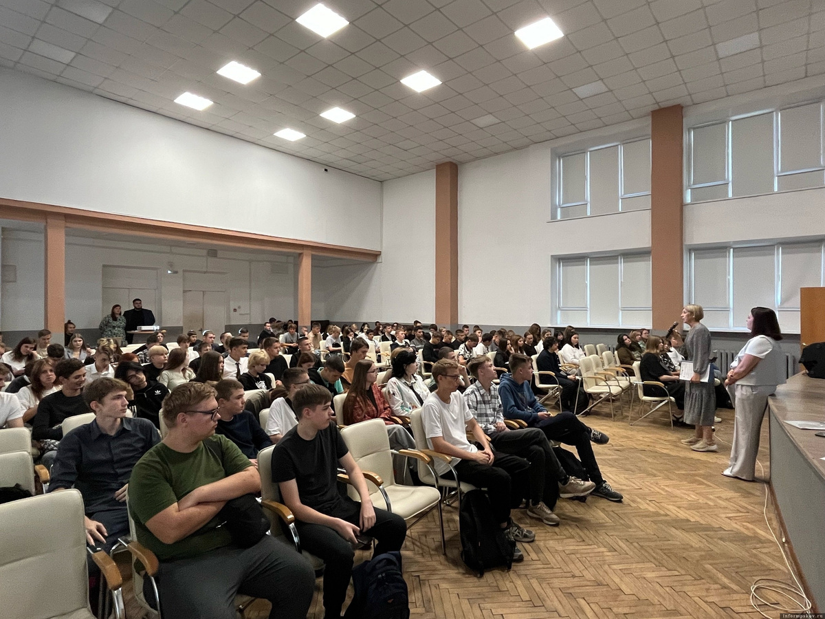 Марафон «Трезвость – выбор сильных!» для первокурсников колледжа ПсковГУ. Фото предоставили в пресс-службе ПсковГУ