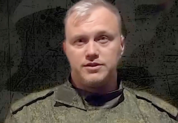     / Источник: Кадр из Телеграм — канала