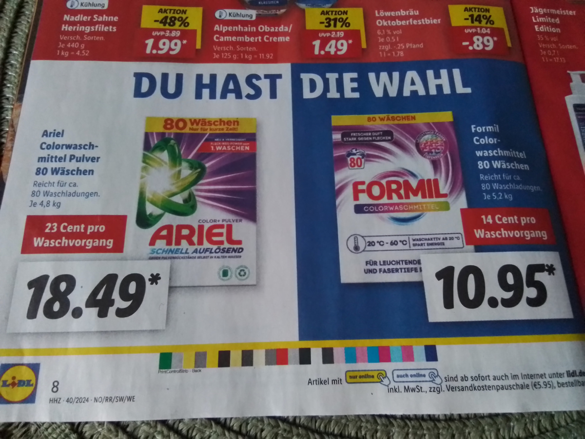 Порошок стиральный мне не надо, но вот тут интересно: на красном фоне стоит стоимость 1 стирки