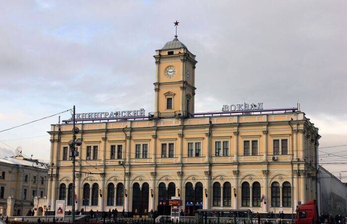 Москва. Ленинградский вокзал.