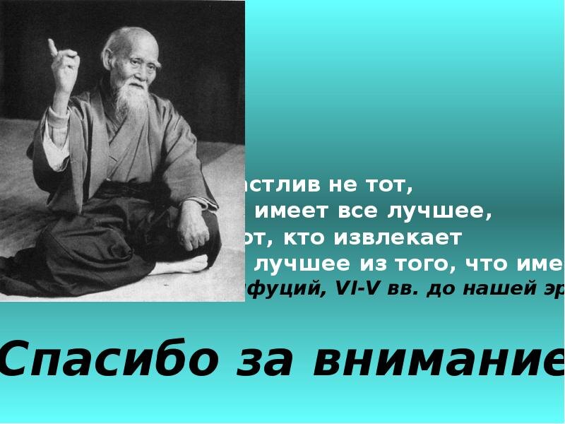 образчик вышесказанного - из открытых ресурсов Интернета
