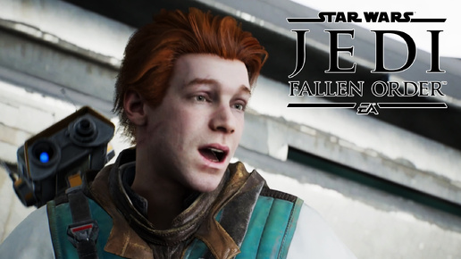 ДЕРЗКИЙ УГОНЩИК ⇨ Star Wars Jedi: Fallen Order #6