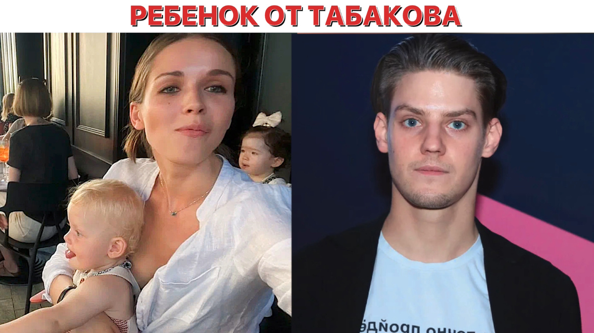 Коллаж ав