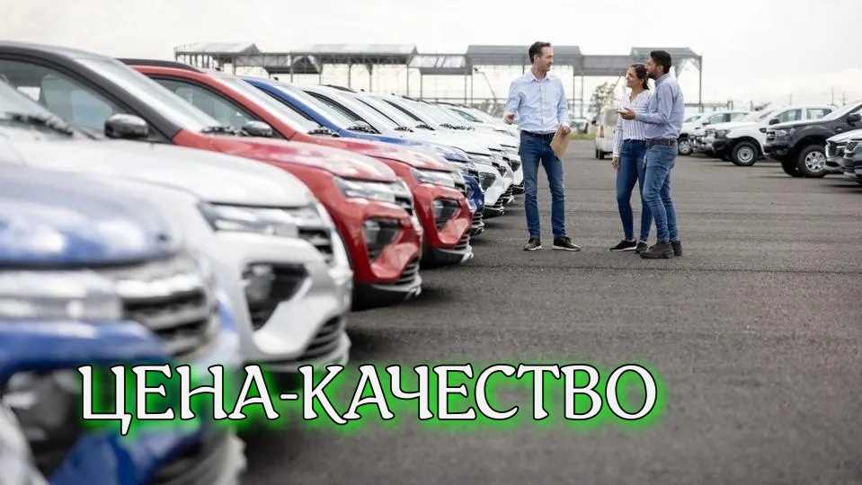 Эти авто из Америки в Россию стали самыми популярными