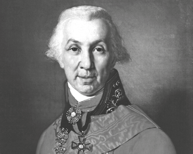 В.Л. Тредиаковский «Портрет Г.Р. Державина». 1811. Всероссийский музей А.С. Пушкина, Санкт-Петербург