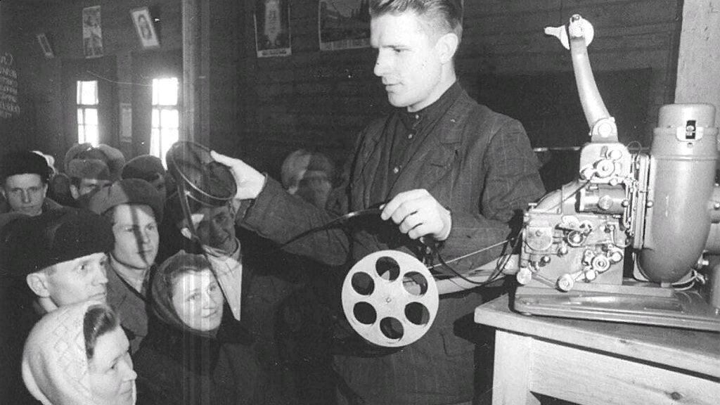 Советский киномеханик 