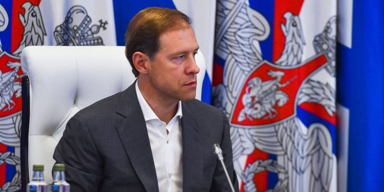    правительство РФ