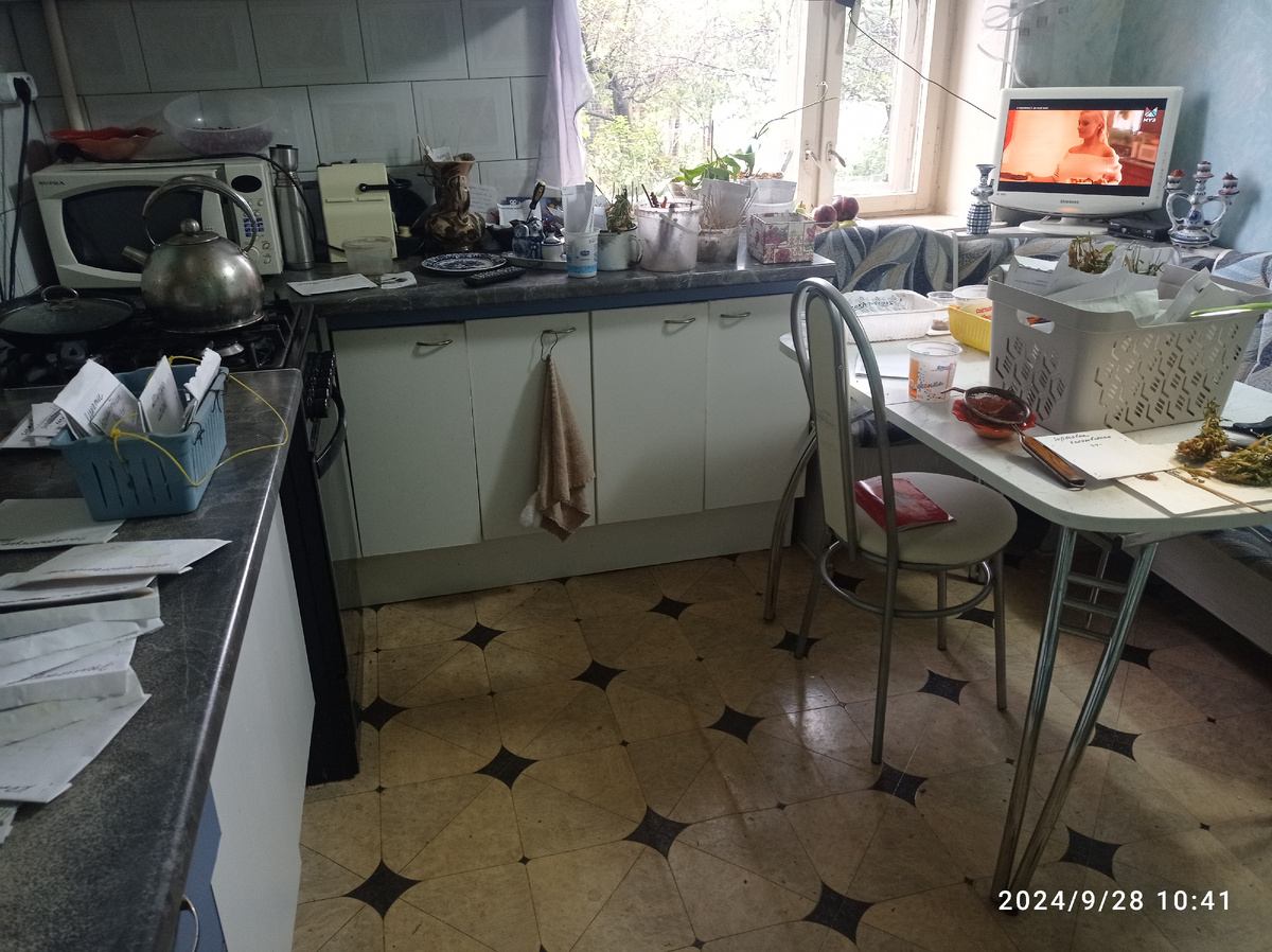 для беспокойства