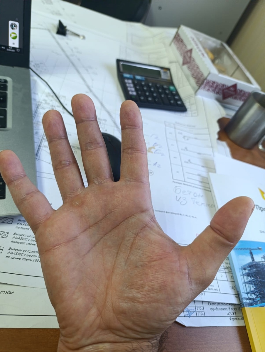 Фото из личного архива.