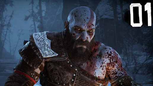 КРАТОС ВЕРНУЛСЯ НА ПК ► God of War Ragnarök #1