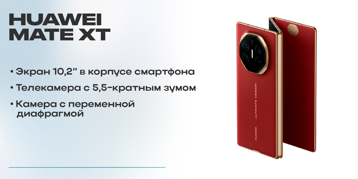    Опрос: какой новый смартфон сентября вам понравился больше всего?