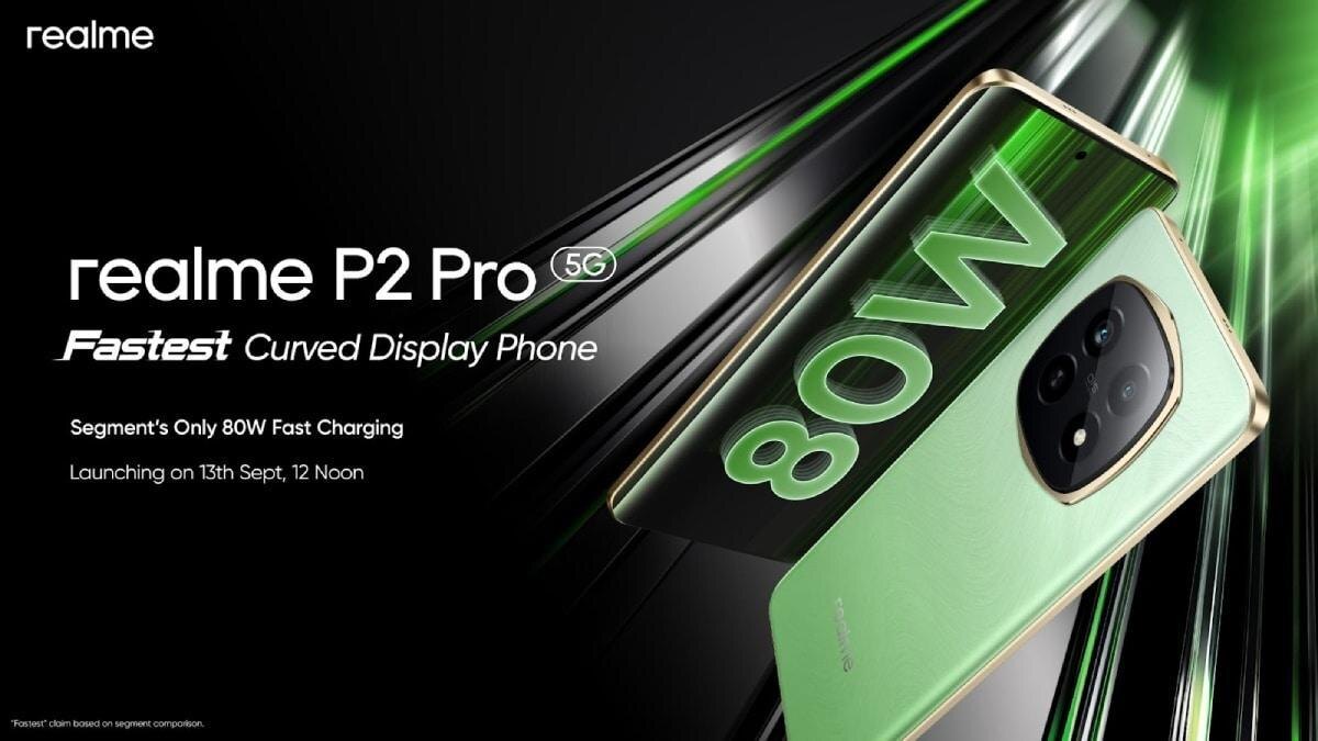 
Как сбросить Realme P2 Pro 5G до заводских настроек если забыл пароль через рекавери и кнопки