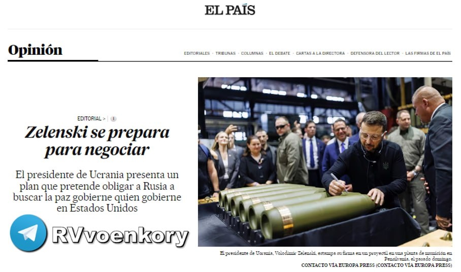    Западные СМИ пишут, что президент Украины готов на переговоры.