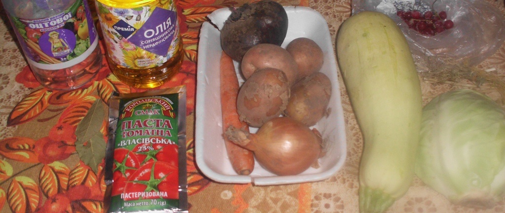 Продукты для приготовления борща с кабачками. Личное фото автора канала Житейская проза