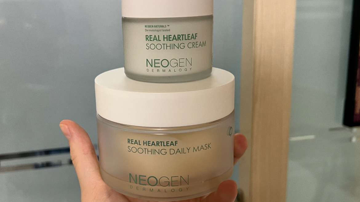 Neogen, успокаивающая линейка с хауттюйнией 