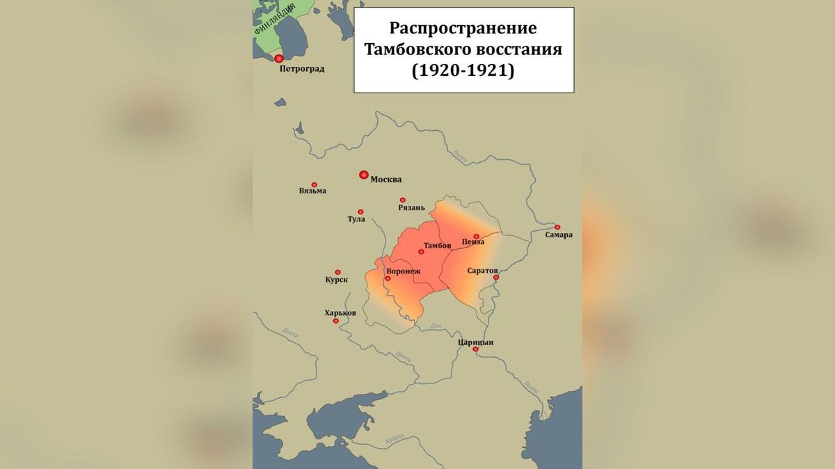 Карта Тамбовского погрома