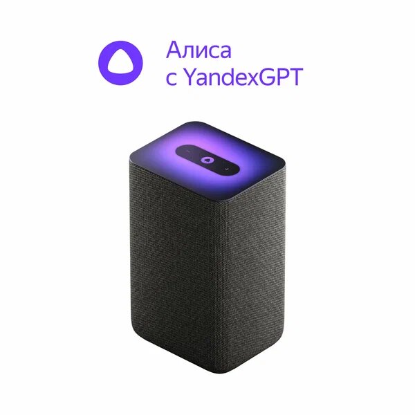 Фото: Yandex