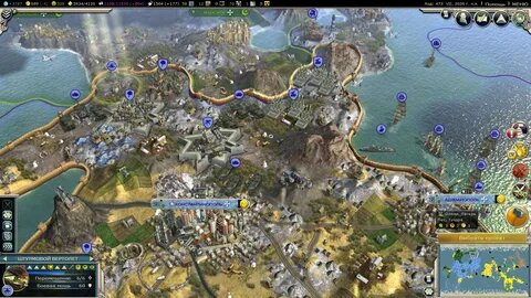CIVILIZATION V