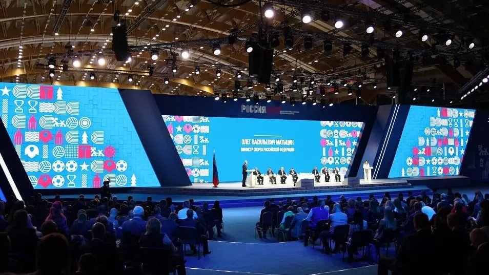     Источник: Россия — Спортивная держава 2023