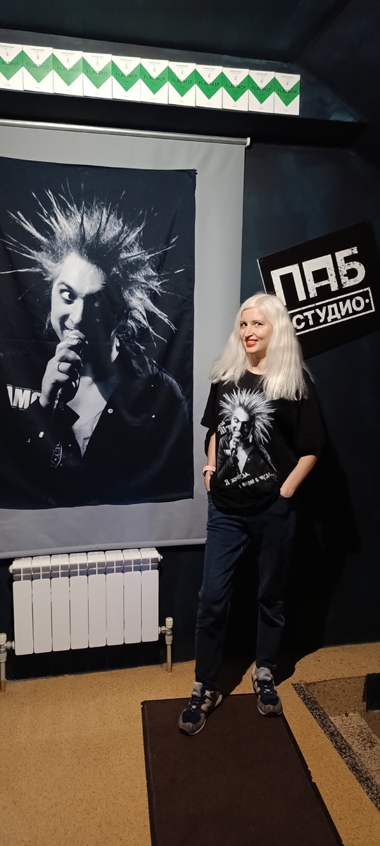 2 портрета Горшка встретились