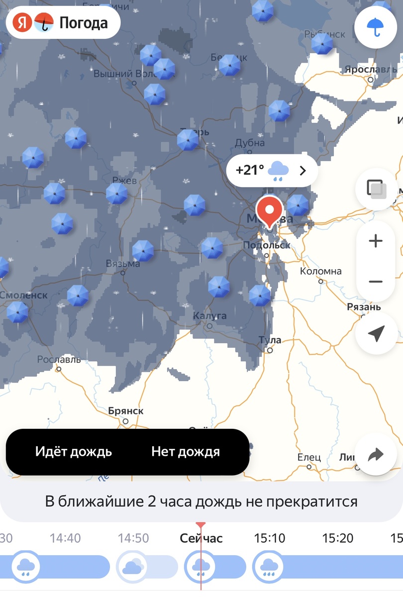 После длительной засухи и рекордной жары первый дождь в Москве с юга начался в 15-00 27.09.2024 Фронт зашёл уверено с юго-запада
